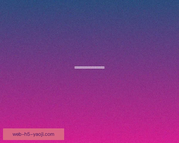 穿越喧嚣，网红事件中的人性浮沉与时代回响